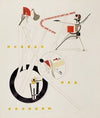Part of the Mechanical Setting (Teil der Schaumachinerie (1923)