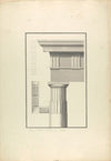 Part of the Portico of Philip at Delos