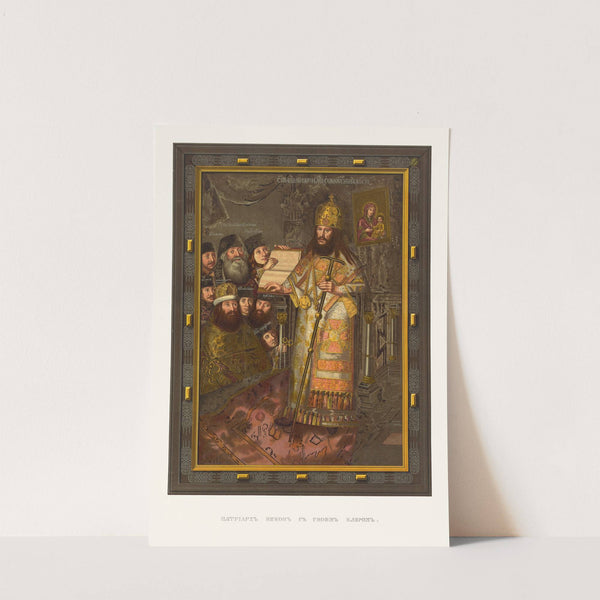 Patriarkh Filaret so svoim klirom by Fedor Grigoryevich Solntsev