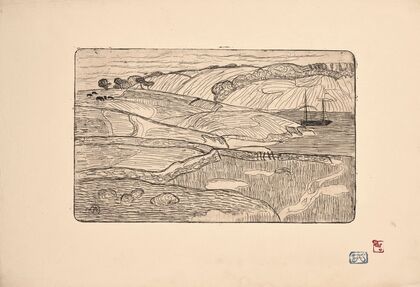 Paysage avec chevaux et bateaux