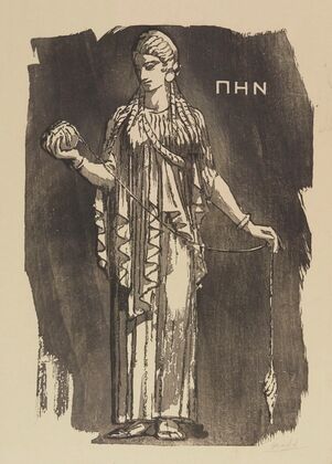 Pénélope (1937)