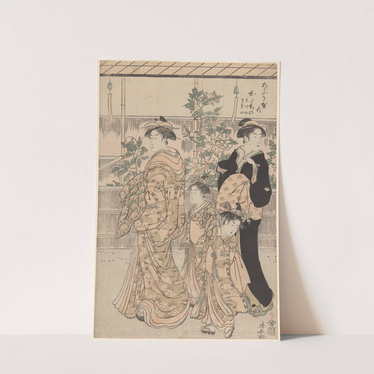 Peonies on Nakanochô Street in Yoshiwara Gay Quarters (Nakanochô no Botan) by Torii Kiyonaga