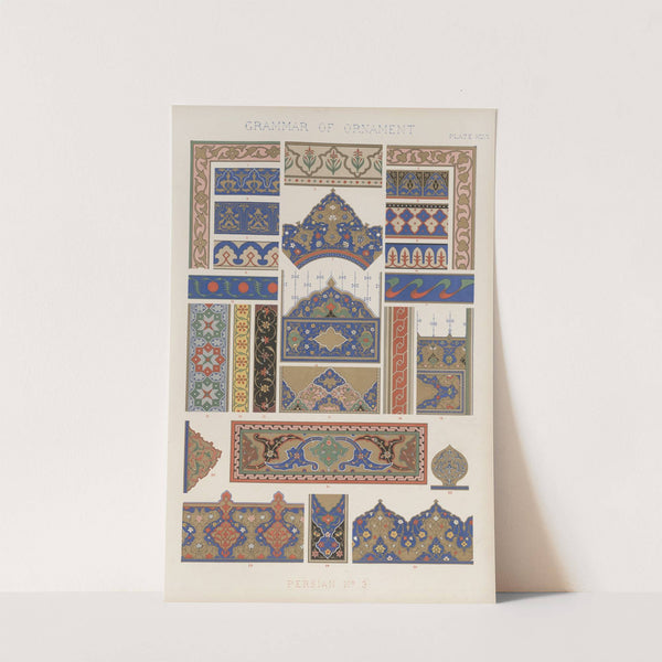 Persian No. 3 (1856) by Owen Jones