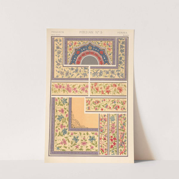 Persian No. 5 (1910) by Owen Jones