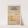 Persian No.5 (1856) by Owen Jones