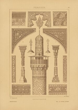Persisch – Architektur (1887)