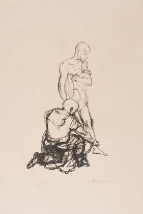 Petroff Undresses the Narrator (1912)