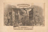 Philadelphia Association for the Relief of Disabled Firemen