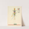 Phtah [Ptah]-stabiliteur. by Léon-Jean-Joseph Dubois