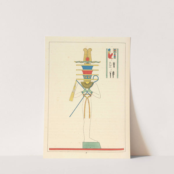 Phtah [Ptah]-stabiliteur. by Léon-Jean-Joseph Dubois