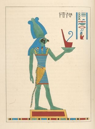 Phtah-Sokari [Ptah-Sokar], seigneur des régions supérieures et inférieures.