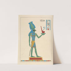 Phtah-Sokari [Ptah-Sokar], seigneur des régions supérieures et inférieures. by Léon-Jean-Joseph Dubois