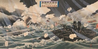 Pictures of the Russo-Japanese Conflict; Number Four; Second Attack on Port Arthur at 3;00 a.m. on February 13 during a Snowstorm (1904)