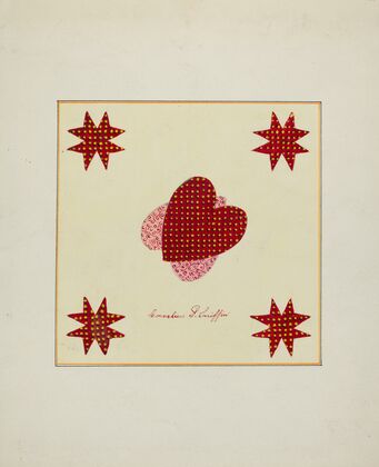 Pieced Autograph Quilt (1 Piece)