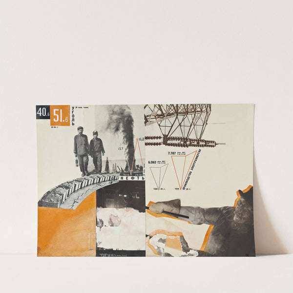 Plakatentwurf (1920) by Gustav Klutsis