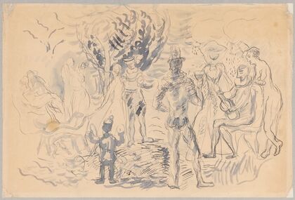 Playing in a park (1933)