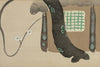Plum by the Eaves (Nokiba no ume)