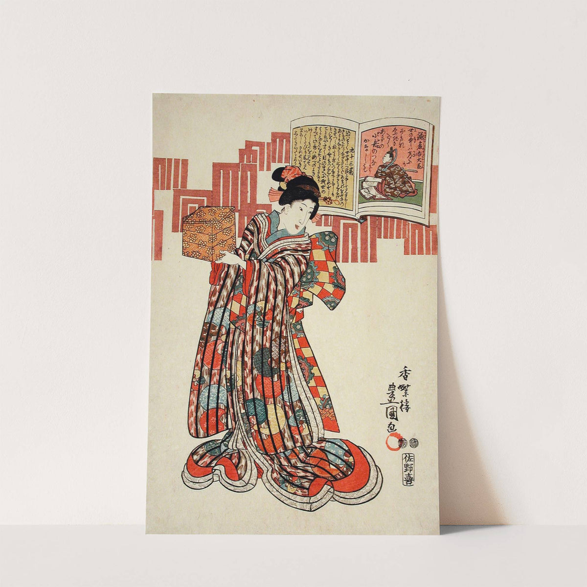 Poem by Kamakura Udaijin by Utagawa Kunisada (Toyokuni III)