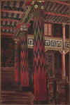 Polychrome project for the church in Cimkowicze (Minsk Governorate)
