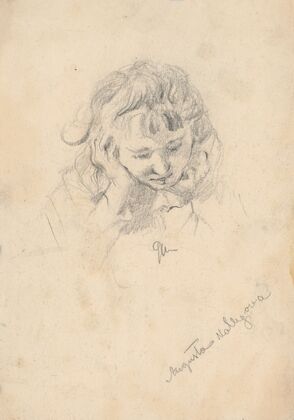Portrait of Augusta