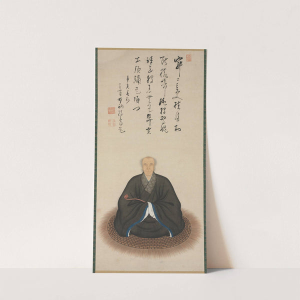 Portrait of Duli Xingyi (1671) by Kita Genki
