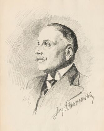 Portrait of Jerzy Baworowski (1919)