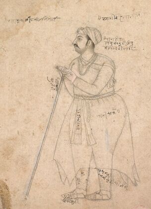 Portrait of Maharaja Rai Singh of Bikaner (reigned 1574-1612) (c. 1590)