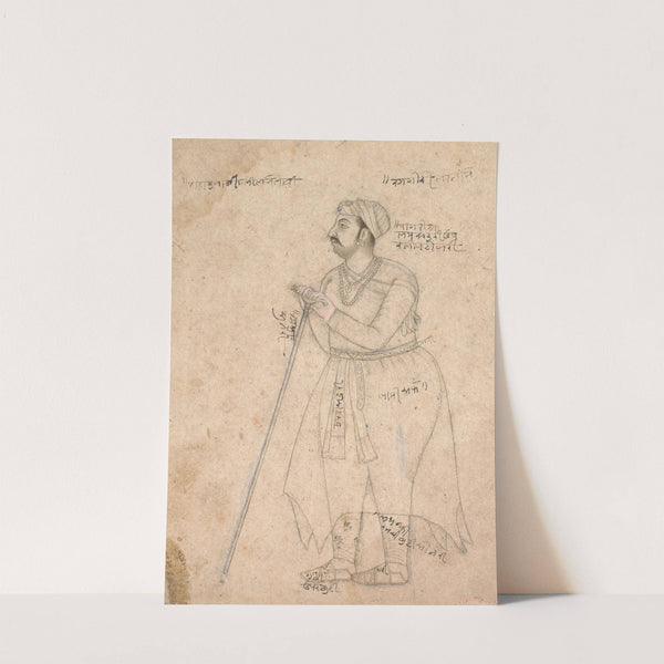 Portrait of Maharaja Rai Singh of Bikaner (reigned 1574-1612) (c. 1590) by Nur Muhammad