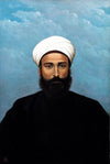 Portrait Of Mohamed Darouich Al Allousi