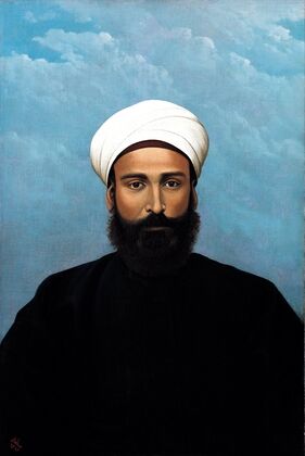 Portrait Of Mohamed Darouich Al Allousi