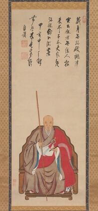 Portrait of Obaku Monk Mokuan (dated 1674)