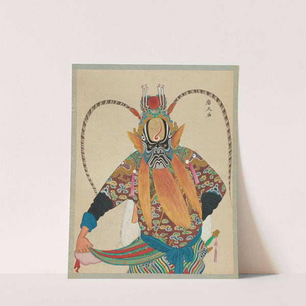 Portrait of Peking opera character 2 (19th Century)