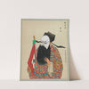 Portrait of Peking opera character 9 (19th Century)
