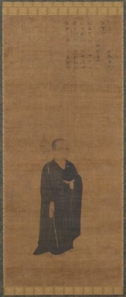 Portrait of Priest Dazhi (1048–1116), Master of Law (1100s)