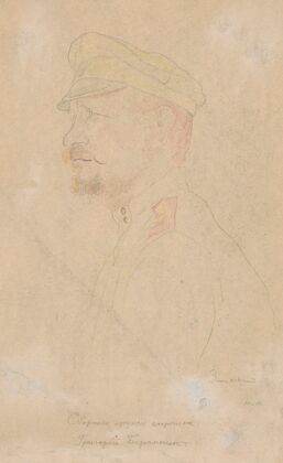 Portrait of soldier Grigoriy Barannik (1916)