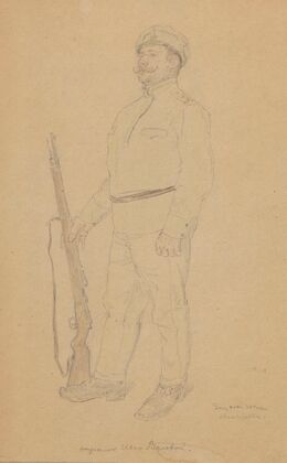 Portrait of soldier Ivan Volovoy (1916)