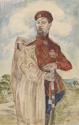 Portrait of the artist’s brother-in-law, Kirill Zdanevich — size preview