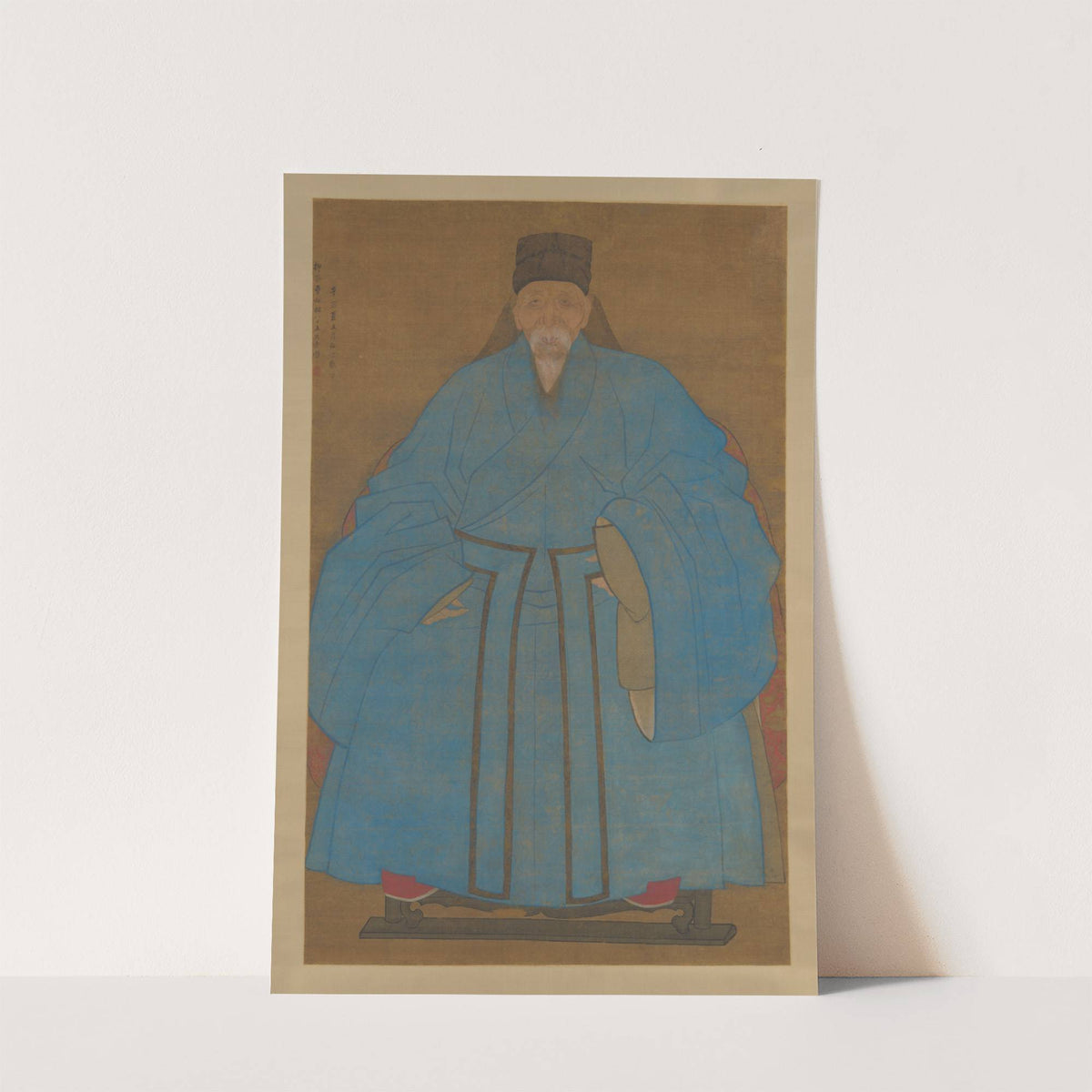 Portrait of the artist’s great-granduncle Yizhai at the age of eighty-five by Ruan Zude