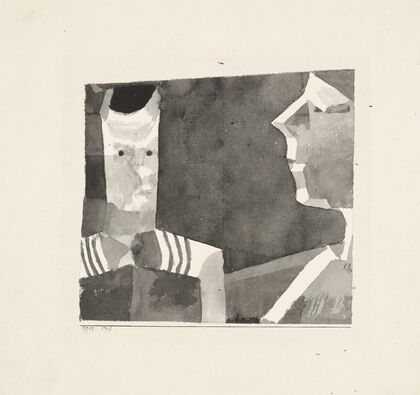 Portrait Sketch ‘Aunt and Nephew’