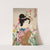 Preparing to Take a Stroll; The Wife of a Nobleman of the Meiji Period by Tsukioka Yoshitoshi