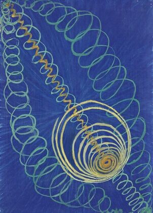 Primordial Chaos, No. 16, The WU-ROSEN Series. Grupp 1