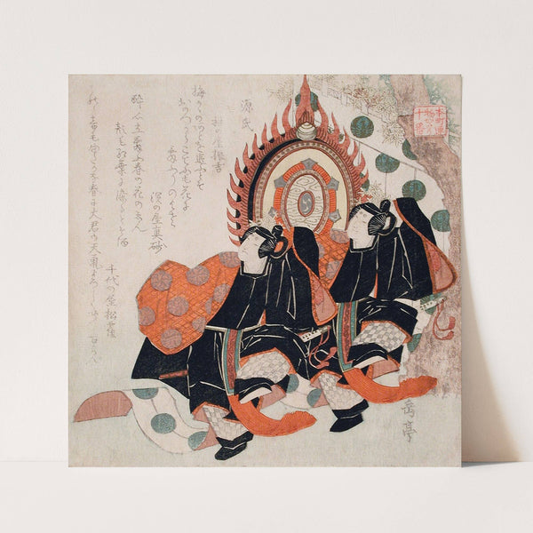 Prince Genji and Tō no Chūjō Performing the Dance of the Blue Wave, from the Tale of Genji (circa 1819) by Yashima Gakutei