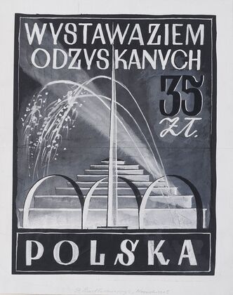 Projekt znaczka pocztowego ‘Wystawa Ziem Odzyskanych’ (1948)