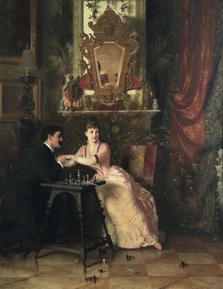Proposal