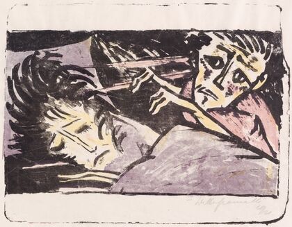 Qual (Torment) (1920)