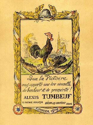 Que la victoire vous apporte une ère nouvelle de bonheur et de prospérité ! (1919)