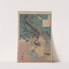 Rainy moon (Uchu no tsuki) (1885-1892) by Tsukioka Yoshitoshi