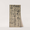 Reflections of Priest Foyen (1400s) by Ikkyū Sōjun