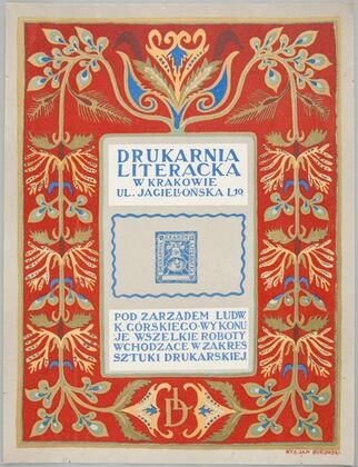 Reklama Drukarni Literackiej w Krakowie (1903-1910) — size preview