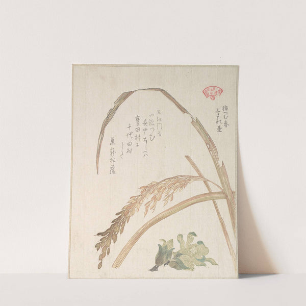 Rice Plant and Butter-Burs by Kubo Shunman